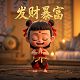 垃圾机器人介绍文字